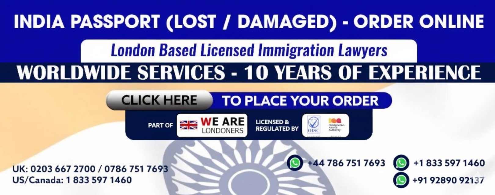 India Passport Agents