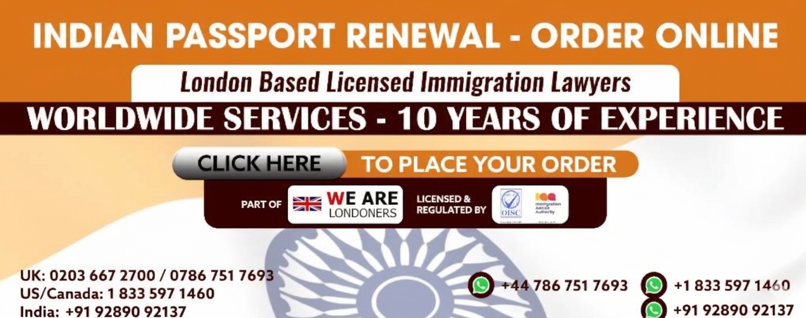 Indian Passport Agents